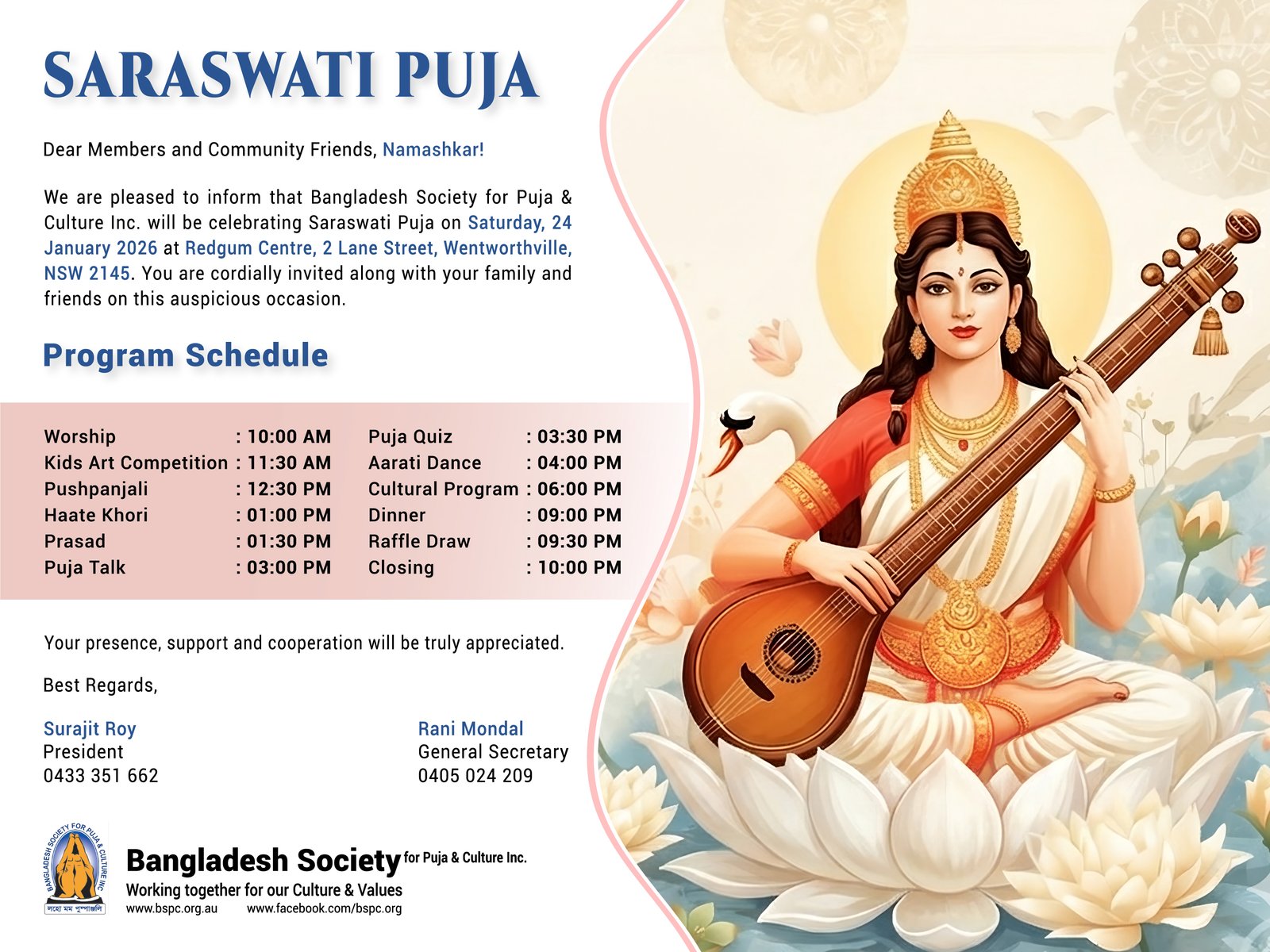 Saraswati Puja 2026 event invitation — Bangladesh Society for Puja and Culture Inc