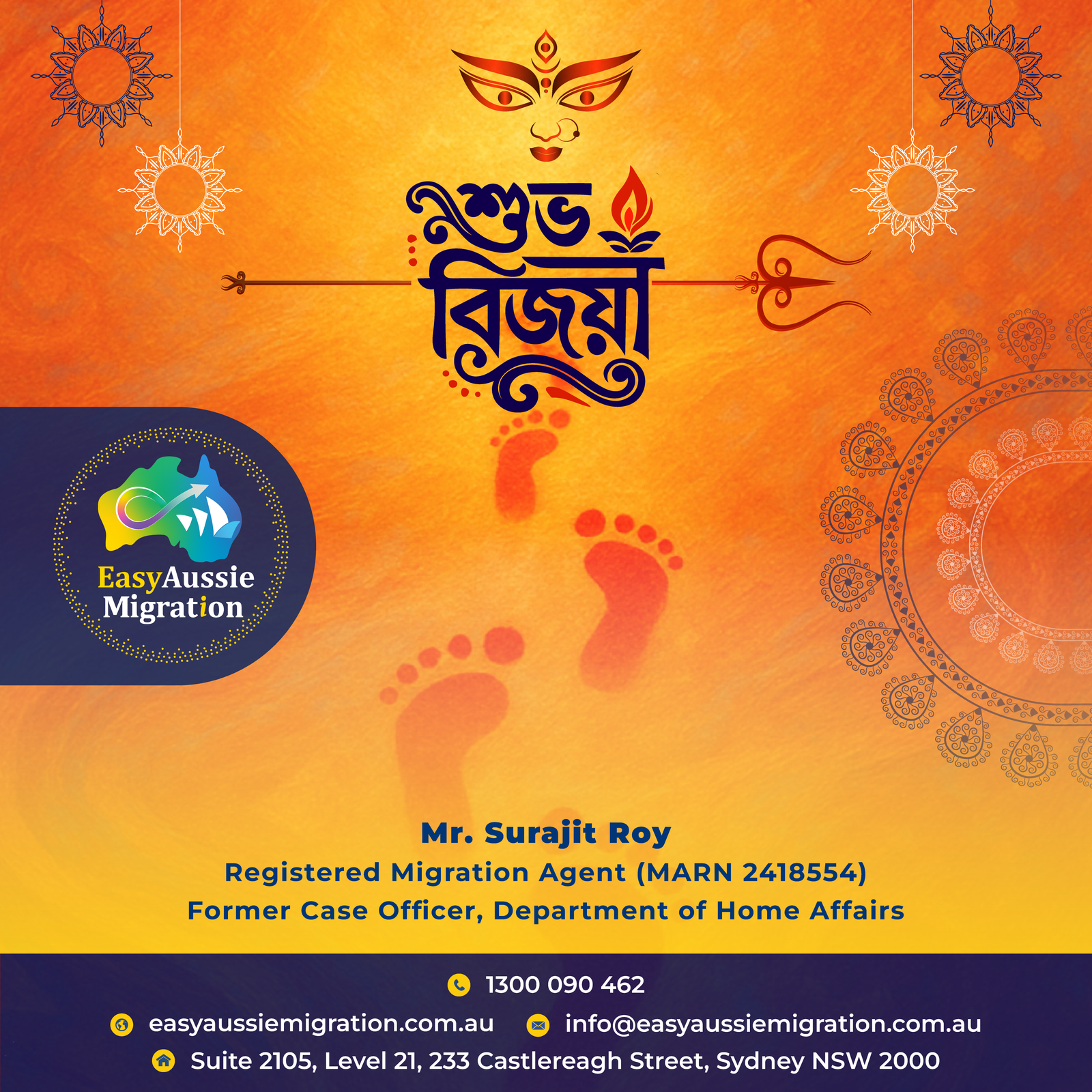 Easy Aussie Migration — Shuvo Bijoya festival greeting
