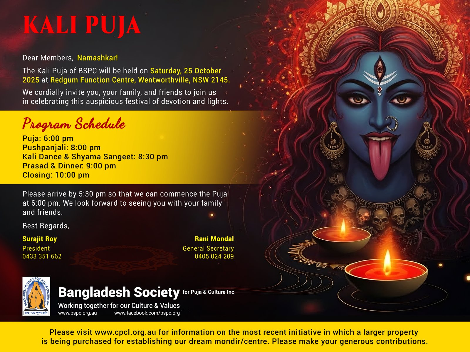 Kali Puja 2025 event invitation — Bangladesh Society for Puja and Culture Inc